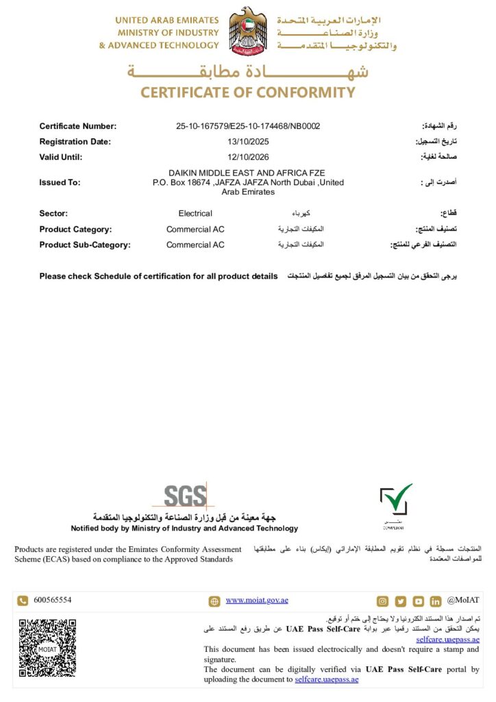 Daikin RXYTQ14U5YF ESMA ECAS certificate preview